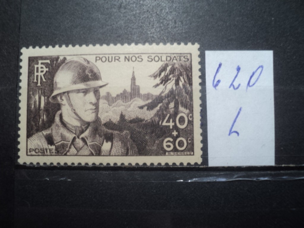 Фото марки Франция 1940г *