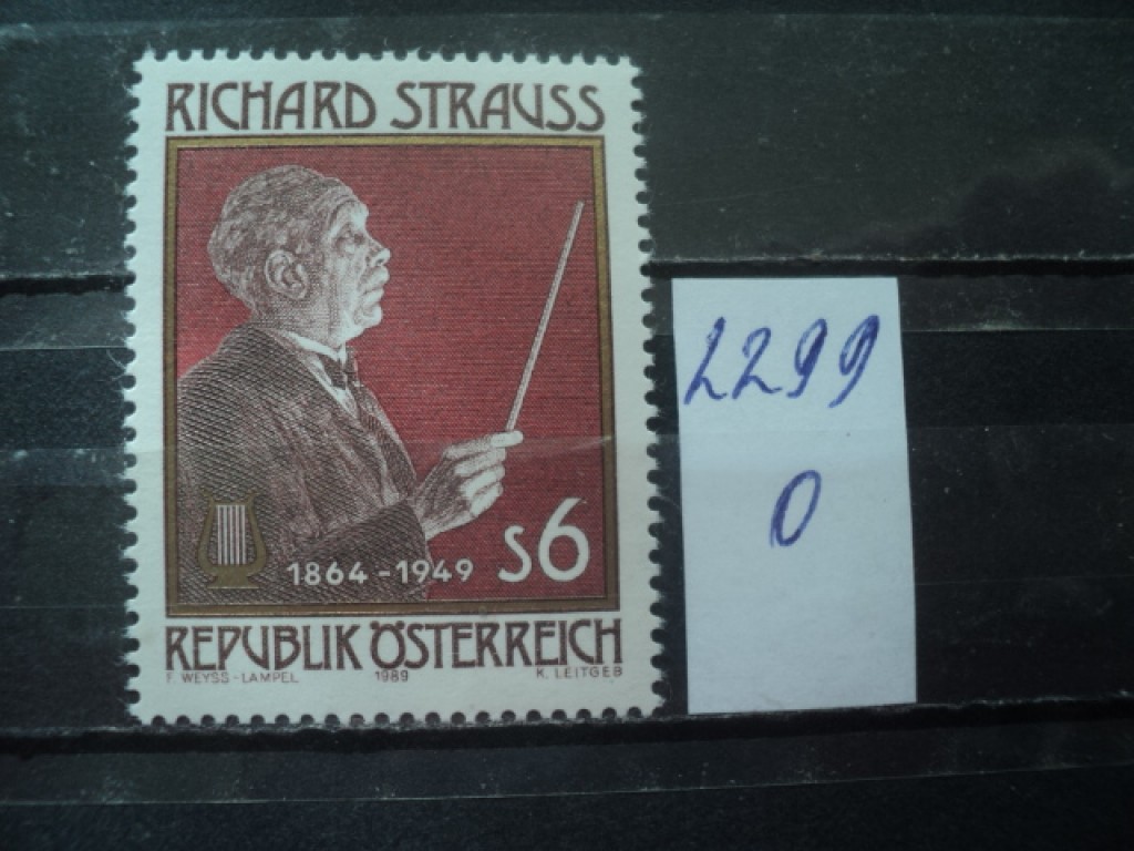 Фото марки Австрия 1989г **