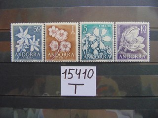 Фото марки Испанская Андора серия 1966г **
