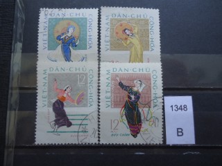 Фото марки Вьетнам серия 1962г