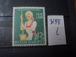 Фото марки Герман. СААР 1958-59гг **