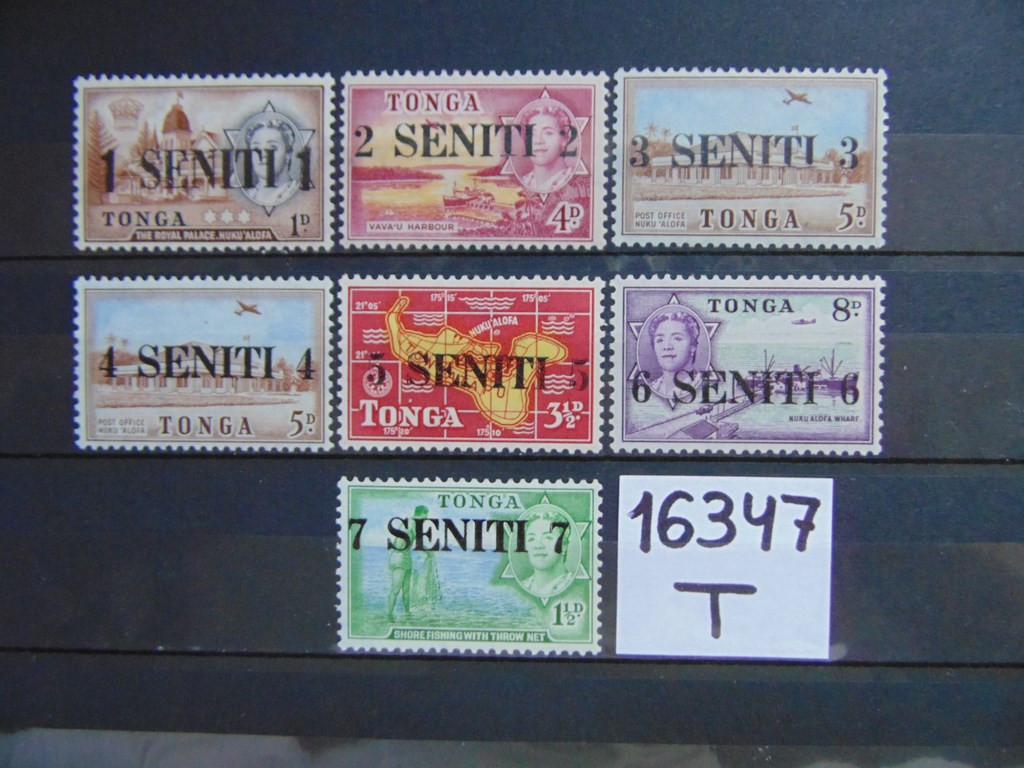 Фото марки Британская Тонга 1967г **