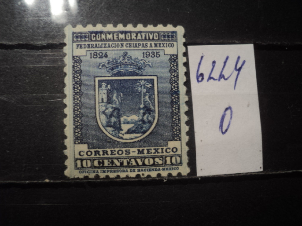 Фото марки Мексика 1935г **
