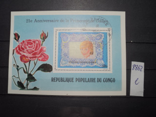 Фото марки Франц. Конго блок