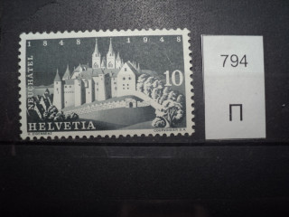 Фото марки Швейцария 1948г **