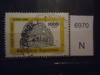 Фото марки Агентина
