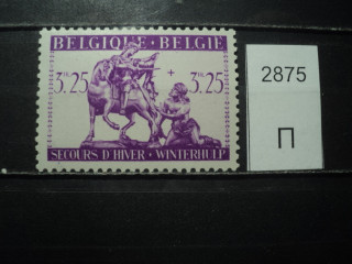 Фото марки Бельгия 1942г **