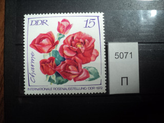 Фото марки Германия ГДР 1972г **