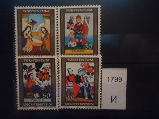 Фото марки Лихтенштейн 1974г **