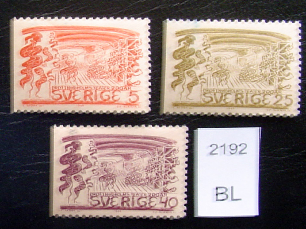 Фото марки 1966г **