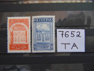 Фото марки Швейцария серия 1924г **