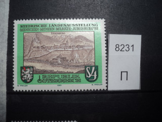 Фото марки Австрия 1989г **