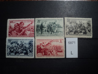 Фото марки СССР серия 1940г **