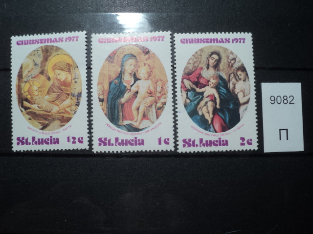 Фото марки Брит. Ст. Люсия 1977г *