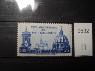Фото марки Италия 1959г **