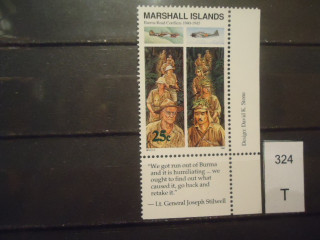 Фото марки Маршаловы острова (с купоном) **
