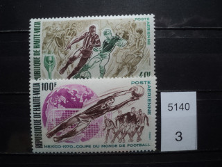 Фото марки Франц. Верх. Вольта 1970г **