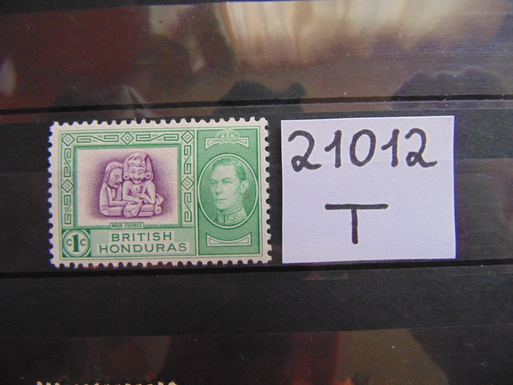 Фото марки Британский Гондурас 1938г **