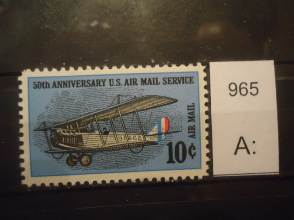 Фото марки США 1968г **