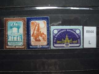 Фото марки СССР 1958г серия **