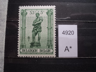 Фото марки Бельгия 1943г **