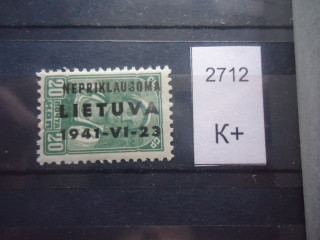 Фото марки Германская оккупация Литвы 1941г **