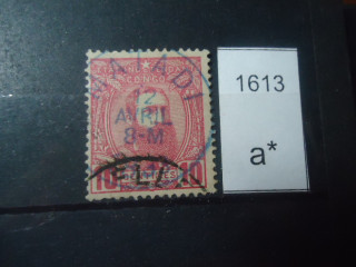 Фото марки Бельгийское Конго 1887-1892гг