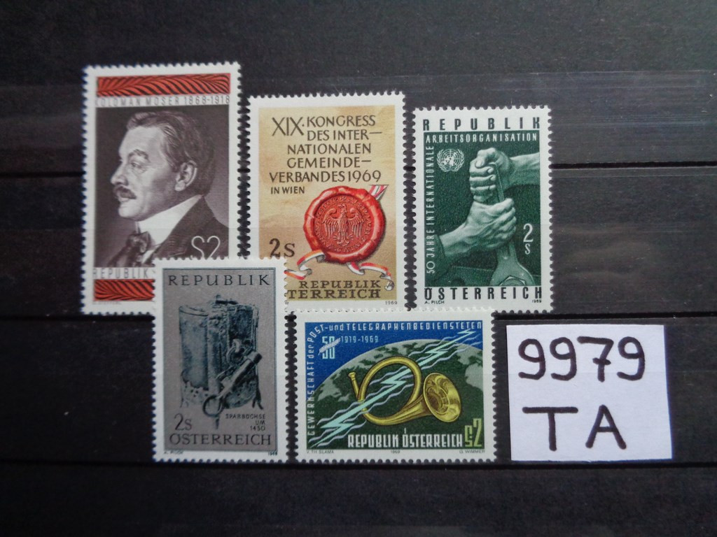 Фото марки Австрия подборка одиночных марок 1968-69 **