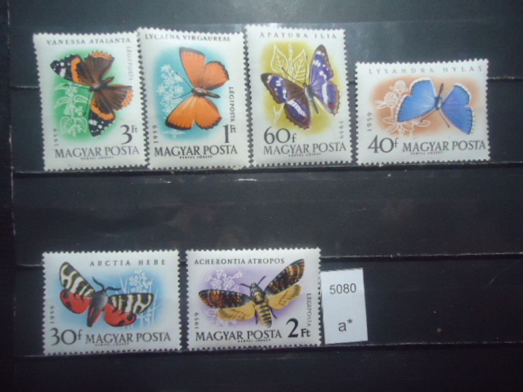 Фото марки Венгрия 1959г **