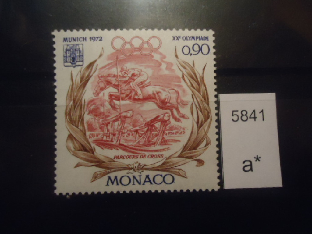 Фото марки Монако 1972г **
