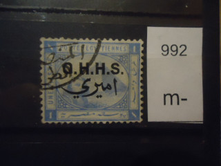 Фото марки Египет 1907г надпечатка