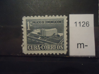 Фото марки Куба 1952г