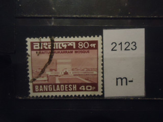 Фото марки Бангладеш 1979г