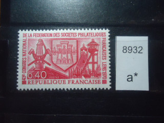 Фото марки Франция 1970г **