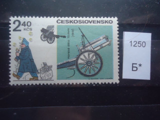 Фото марки Чехословакия 1970г **