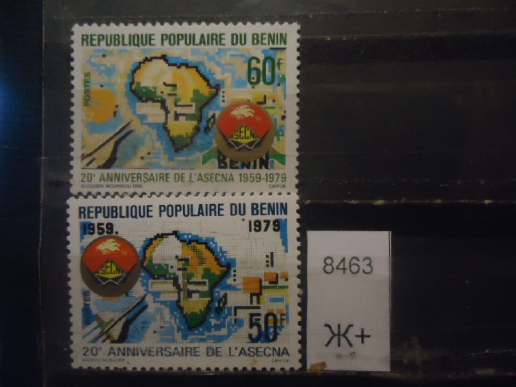 Фото марки Бенин 1979г *
