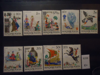 Фото марки Венгрия 1965г **