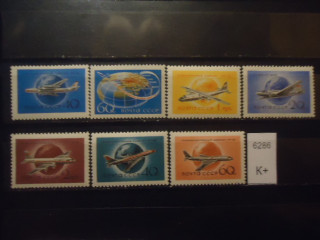 Фото марки СССР 1958г (к 380) **