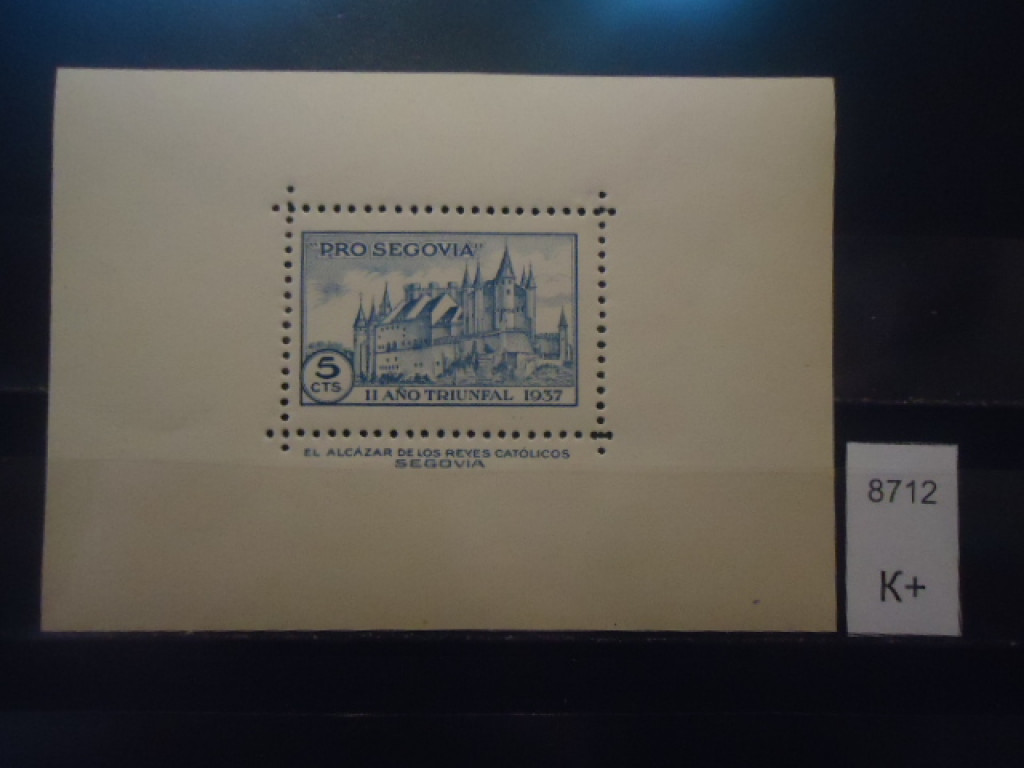 Фото марки Испания (Сеговия) 1937г блок **