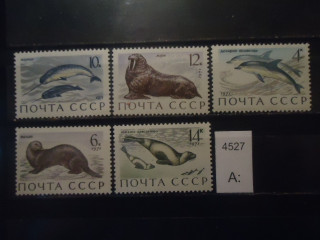 Фото марки СССР 1971г серия **