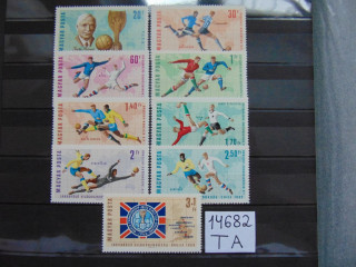 Фото марки Венгрия серия 1966г **
