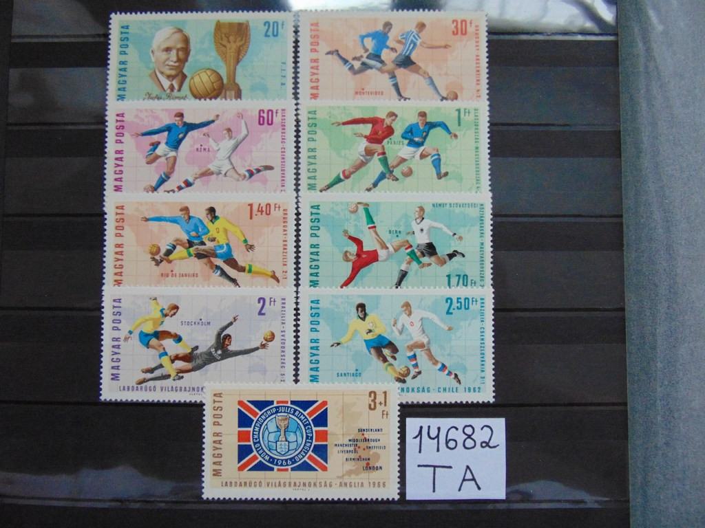 Фото марки Венгрия серия 1966г **