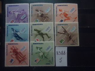 Фото марки Доминиканская республика 1956г **