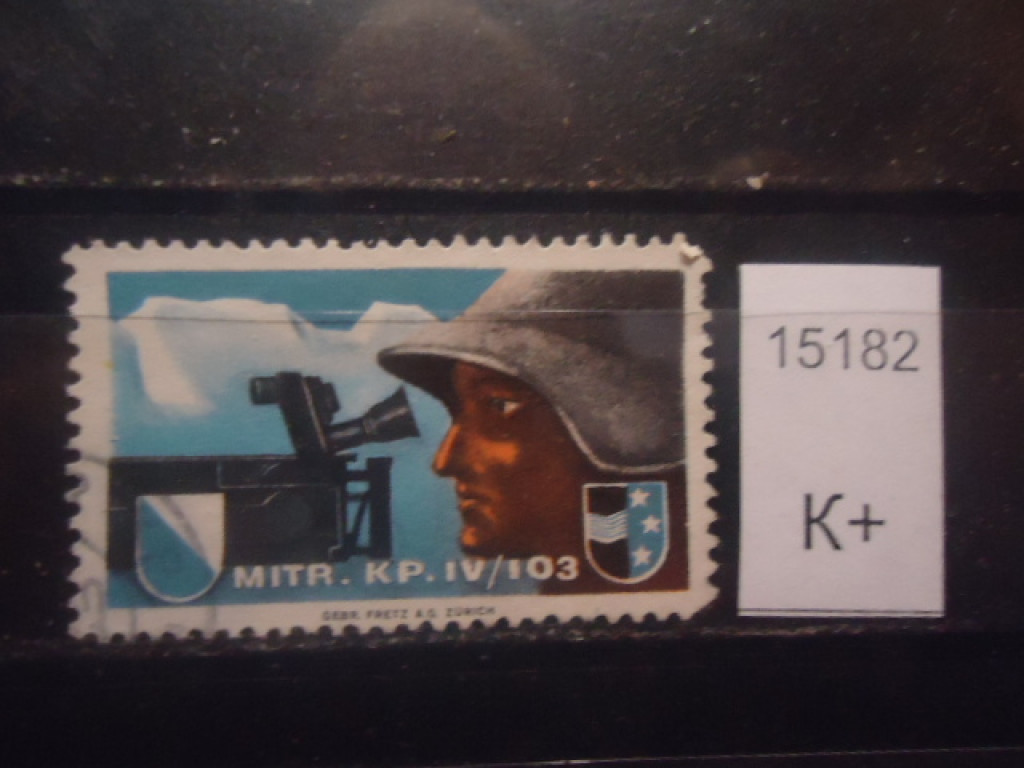 Фото марки Швейцария 1939-40гг непочтовая марка