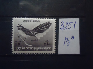 Фото марки Брит. Бирма 1966г **