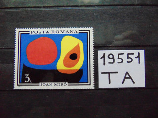 Фото марки Румыния марка 1970г **