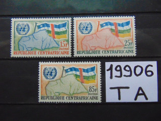 Фото марки Центральная Африка серия 1961г **