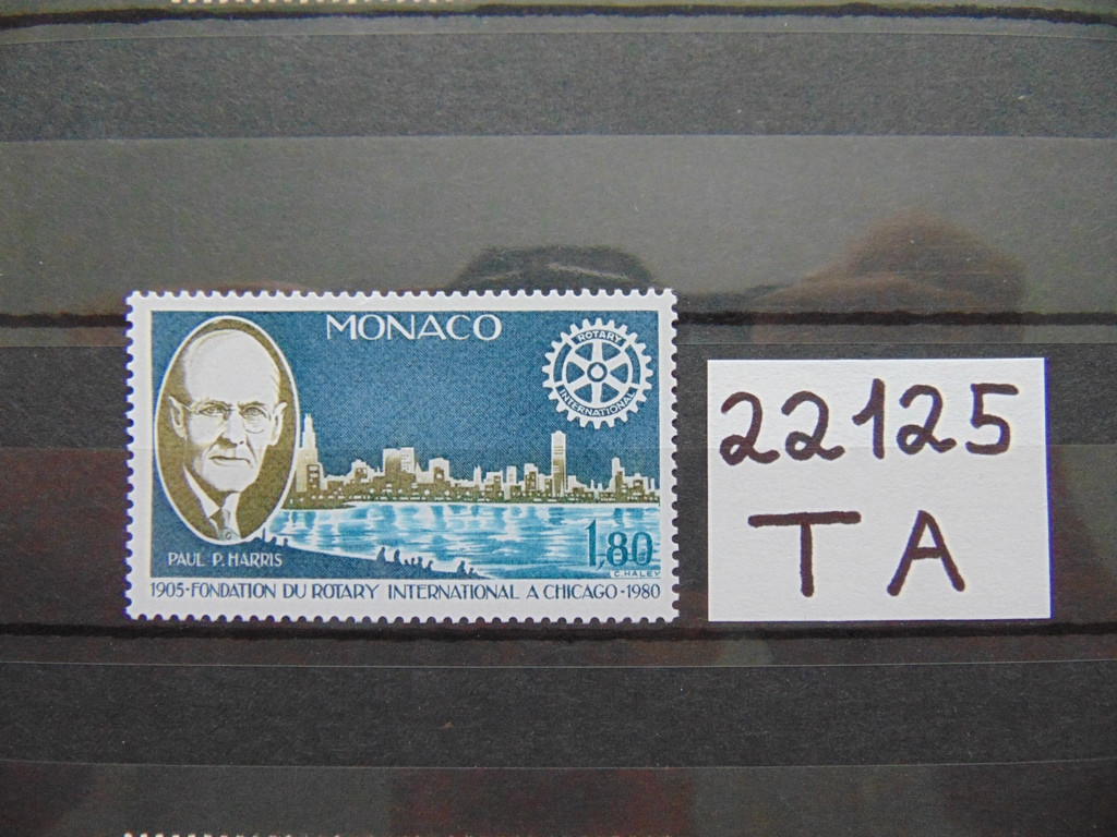 Фото марки Монако марка 1980г **