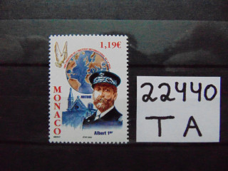 Фото марки Монако марка 2003г **