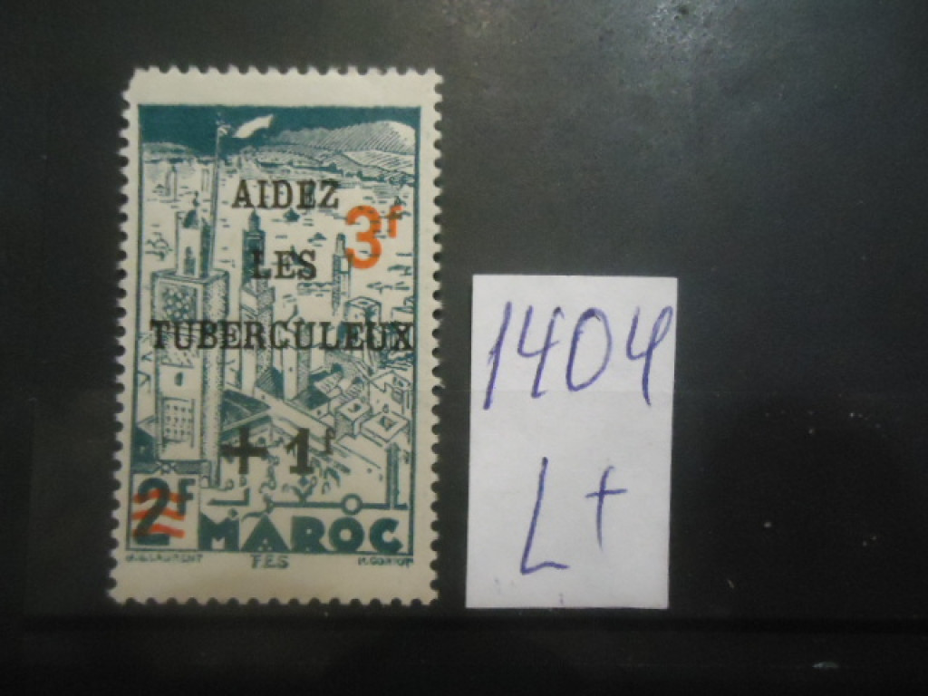 Фото марки Марокко 1946г (№234) надпечатка **